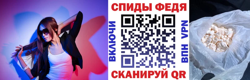 Amphetamine 98%  Приволжский 