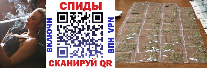 площадка наркотические препараты  Приволжский  БУТИРАТ буратино  ссылка на мегу ТОР 