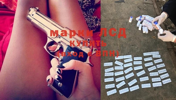 МДПВ Алексеевка