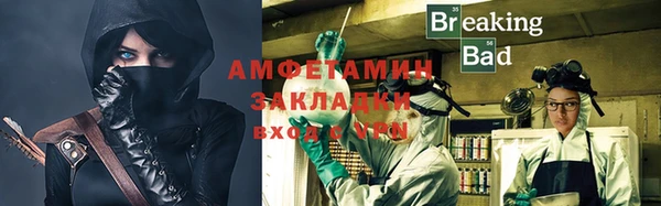 гашиш Алзамай