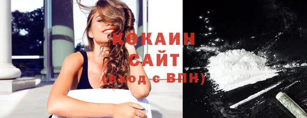 ECSTASY Алексин