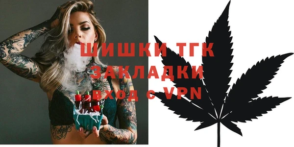 гашиш Алзамай
