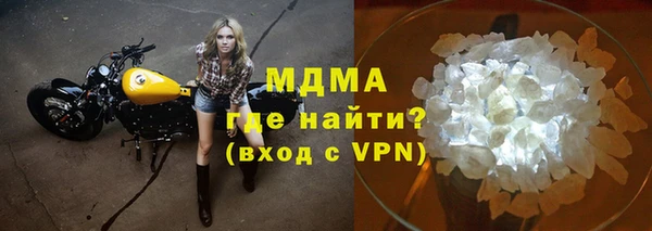 ECSTASY Алексин