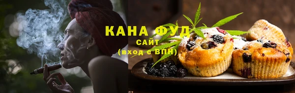 гашиш Алзамай