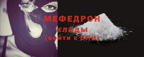 гашишное масло Абдулино