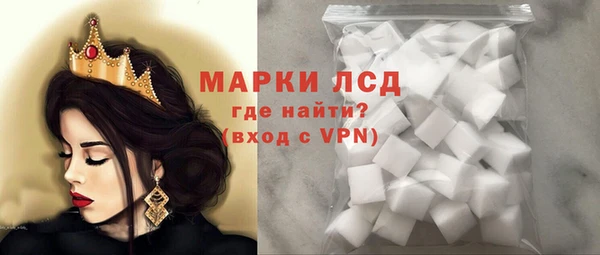 ECSTASY Алексин