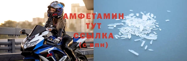 МДПВ Алексеевка