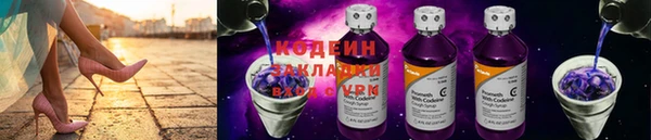 гашиш Алзамай