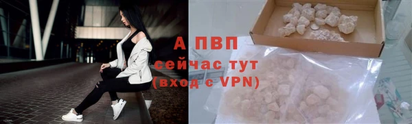 мдма Михайловка