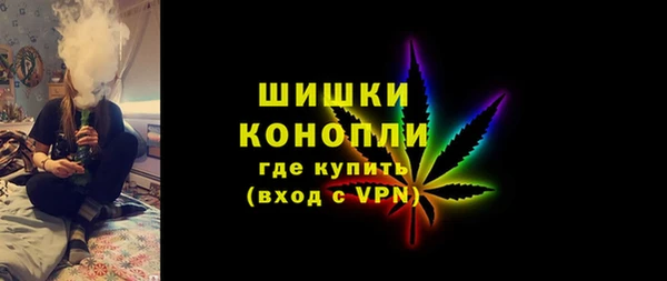 дистиллят марихуана Абаза