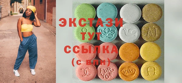 МДПВ Алексеевка
