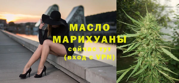 ECSTASY Алексин