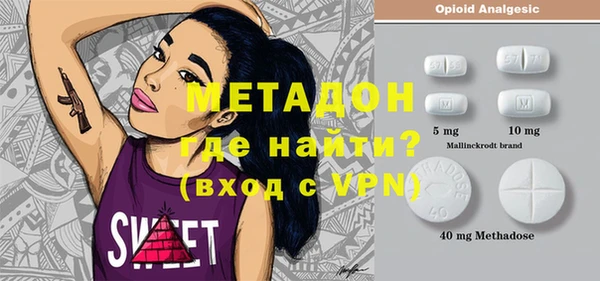 гашиш Алзамай