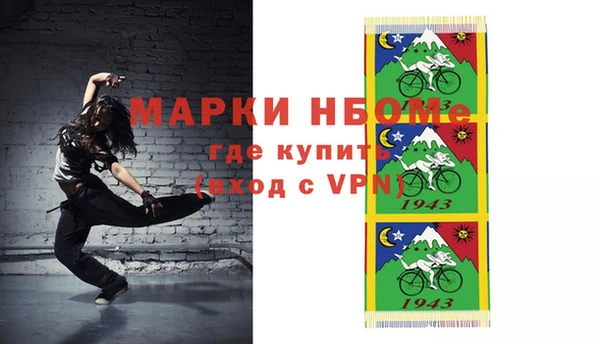 МДПВ Алексеевка