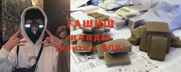 дмт Михайловск