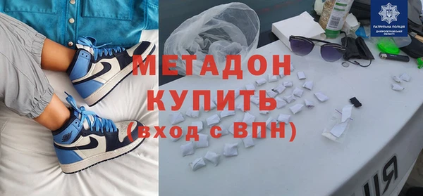 ECSTASY Алексин