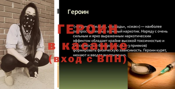 дмт Михайловск