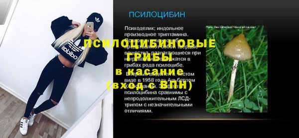 гашиш Алзамай